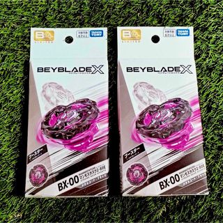 タカラトミー(Takara Tomy)のマンモスタスク2-80E  2個セット❕メタルコートブラック　レアベイ　限定品(その他)