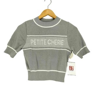 LIP SERVICE - LIP SERVICE(リップサービス) PETITE CHERIE ニット