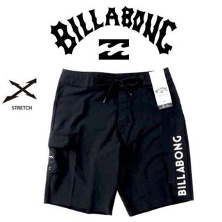 ビラボン(BILLABONG)のビラボン ボードショーツ 水着 メンズ サーフパンツ 海パン サーフパンツ M(水着)