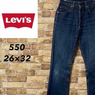 リーバイス(Levi's)のリーバイス　550　デニム　ジーンズ　ジーパン　パンツ　テーパード　26/32(デニム/ジーンズ)