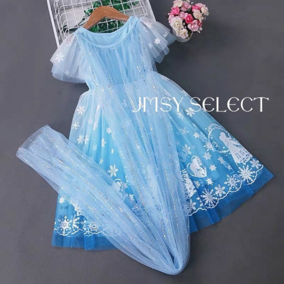 Disney - 140cm☆半袖エルサドレス アナ雪ドレス アナ雪