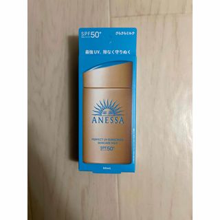 アネッサ(ANESSA)のANESSA パーフェクトUV スキンケアミルク 60ml SPF50+(日焼け止め/サンオイル)