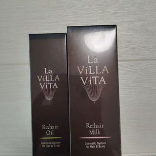 ラヴィラヴィータ(La ViLLA ViTA)のラ　ヴィラ　ヴィータ　リ　ヘア　ミルク80g、オイル50mlセット(ヘアケア)