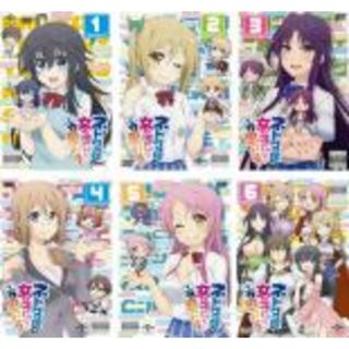 全巻セット【中古】DVD▼ネトゲの嫁は女の子じゃないと思った?(6枚セット)第1話～第12話 レンタル落ち(アニメ)