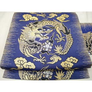 平和屋着物●アンティーク　大正ロマン　九寸名古屋帯　五爪龍　金銀糸　正絹　逸品　CAAU1168yk(帯)