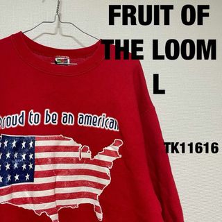 フルーツオブザルーム(FRUIT OF THE LOOM)のUSA製 長袖トレーナー L レッド アメリカ 星条旗 裏起毛 古着(スウェット)