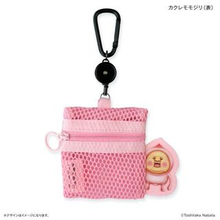 こびとづかん メッシュポーチ（リール付き） ホトケアカバネ(ポーチ)