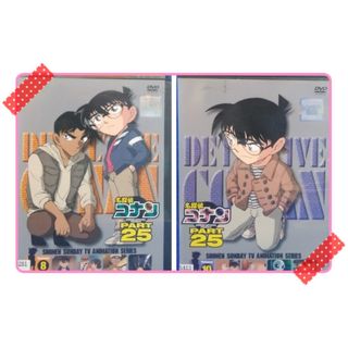 名探偵コナンTVDVD【名探偵コナン　２本組】(アニメ)