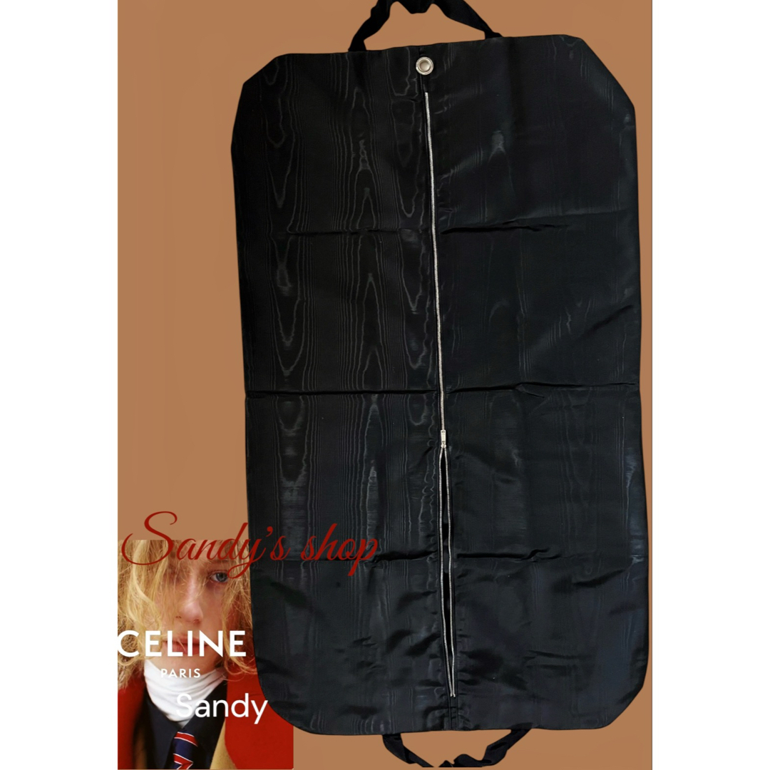 CELINE(セリーヌ)のCELINE BLACK✴︎ガーメント✴︎未使用 その他のその他(その他)の商品写真