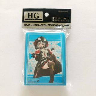 ブシロード スリーブコレクションハイグレード ホロライブ 「沙花叉クロヱ」 2023ver. 未開封【I1646-007】151