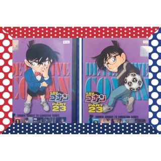 名探偵コナンTVDVD【名探偵コナン　２本組】(アニメ)
