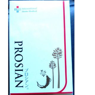 PROSIAN プロシアン　高麗人参 120粒(その他)