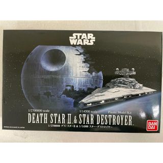【未開封】スター・ウォーズ 1/2700000 デス・スターII & 1/14500 スター・デストロイヤー プラモデル(プラモデル)