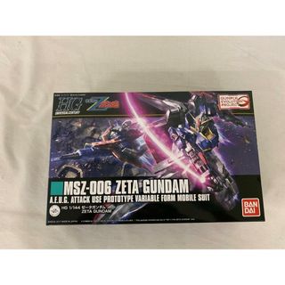 【未開封】HGUC -GUNPLA EVOLUTION PROJECT- 機動戦士Zガンダム ゼータガンダム 1/144スケール 色分け済みプラモデル(プラモデル)