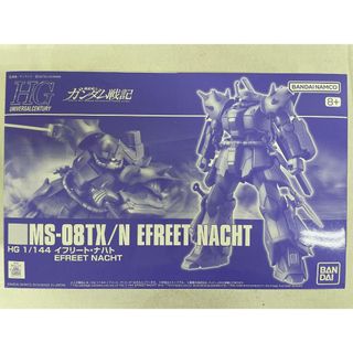【未開封】機動戦士ガンダム戦記 1/144 HGUC MS-08TX/N イフリート・ナハト(プラモデル)