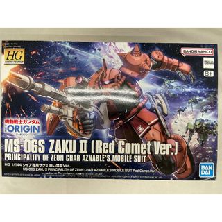 【未開封】HG 機動戦士ガンダム THE ORIGIN シャア専用ザクII 赤い彗星Ver. 1/144スケール 色分け済みプラモデル(プラモデル)