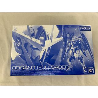 【未開封】RG 機動戦士ガンダム00 GNT-0000 ダブルオークアンタ フルセイバー 1/144(プラモデル)