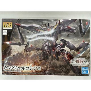 【未開封】HG 1/144 ガンダムマルコシアス 機動戦士ガンダム 鉄血のオルフェンズ(プラモデル)