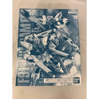 【未開封】1/100 MG F91 ガンダムF91 Ver.2.0 バックキャノン装着型＆ツイン・ヴェスパー装着型(プラモデル)