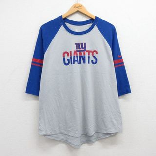 ナイキ(NIKE)のL★古着 ナイキ NIKE 7分袖 Tシャツ メンズ NFL ニューヨークジャイアンツ ラグラン クルーネック グレー アメフト スーパーボウル 25jul22 中古 7分丈 七分丈 七分袖(Tシャツ/カットソー(半袖/袖なし))