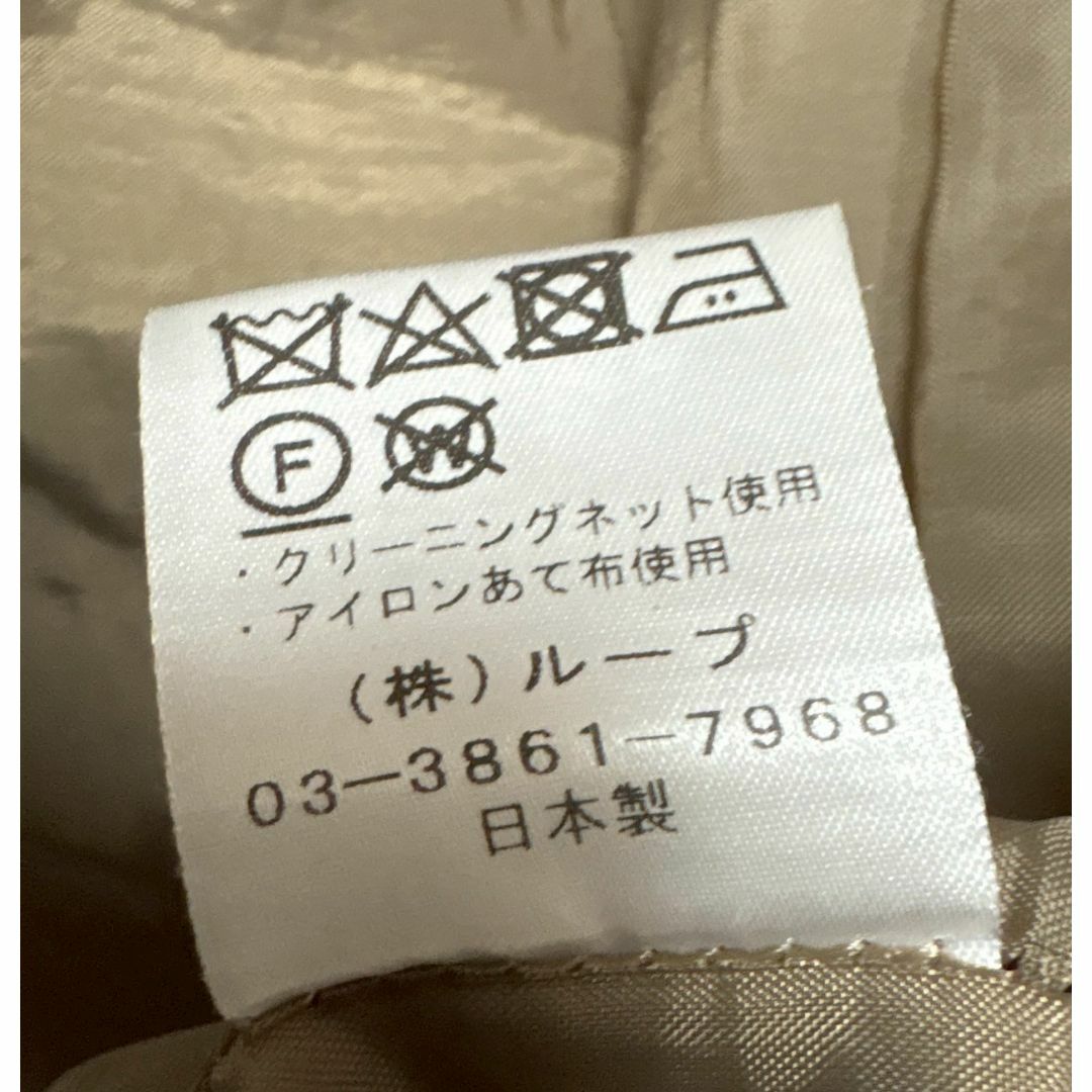 LAURA-MANSI　ローラマンシ　スカート　ベージュ　レディース　プリーツ　 レディースのスカート(ひざ丈スカート)の商品写真