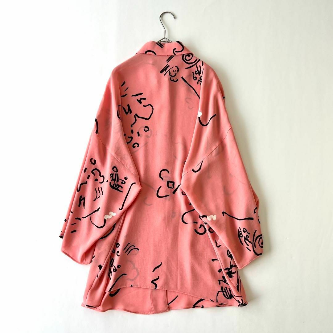 HANAE MORI(ハナエモリ)の【大きめサイズM】ハナエモリ 個性的 手書き風 ピンクブラウス 総柄 ゆったり レディースのトップス(シャツ/ブラウス(長袖/七分))の商品写真