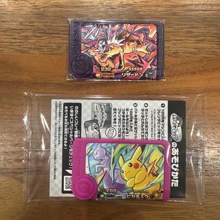 ポケモンフレンダ　スーパートレジャー　レア枠　リザードン　悪テラスリザードン