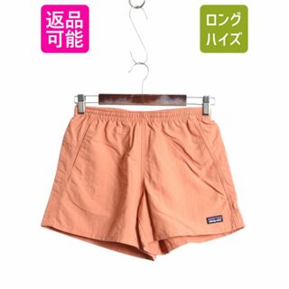 パタゴニア(patagonia)のパタゴニア バギーズ ショーツ レディース XS 21年製 アウトドア ナイロン ショートパンツ 短パン 海パン 水陸両用 スイム サーフ オレンジ(ショートパンツ)