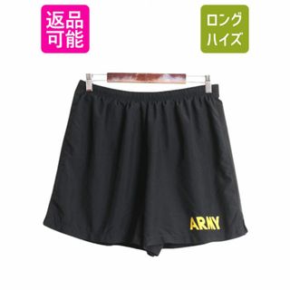 米軍実物 US ARMY アーミー ナイロン トレーニング ショートパンツ メンズ L ミリタリー ショーツ 短パン 海パン 水陸両用 インナー付き 黒(ショートパンツ)