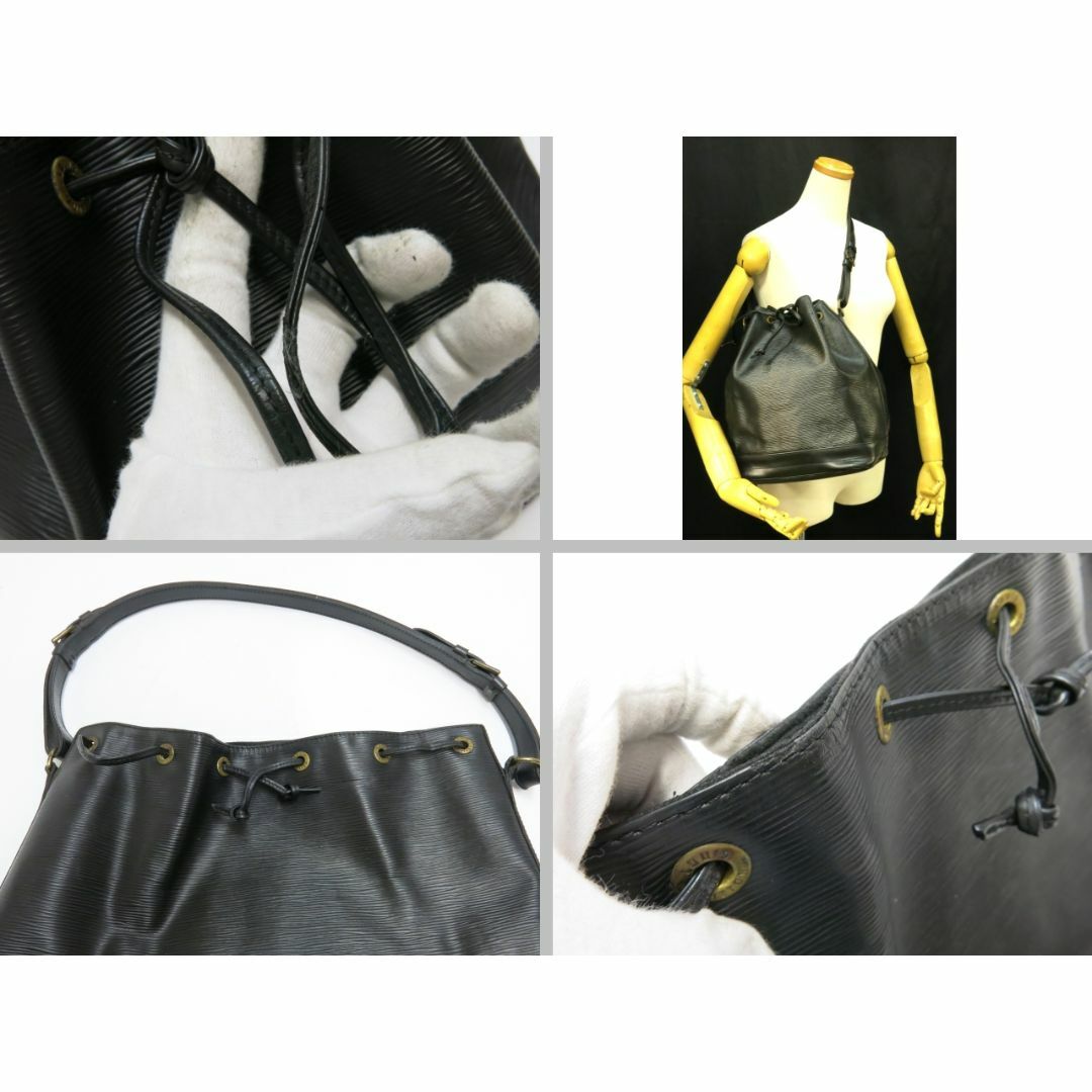 LOUIS VUITTON(ルイヴィトン)のルイヴィトン　エピ　ノエ　巾着ショルダーバッグ　ノワール　М59002　LOUIS VUITTON　18703502 レディースのバッグ(ショルダーバッグ)の商品写真