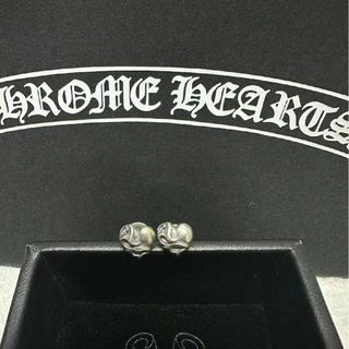クロムハーツ(Chrome Hearts)の送料無料 クロムハーツ Chrome Hearts ハート スタッドピアス(ピアス(両耳用))
