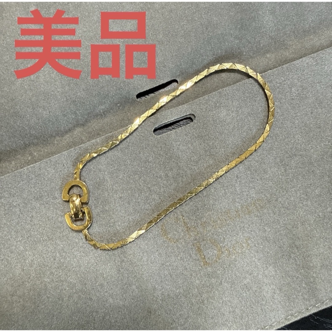 Christian Dior(クリスチャンディオール)のChristian Dior CDロゴブレスレット　ゴールドカラー　美品 レディースのアクセサリー(ブレスレット/バングル)の商品写真
