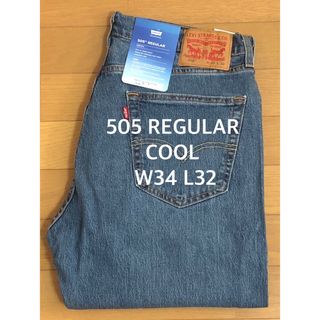 リーバイス(Levi's)のLevi's 505 REGULAR MEDIUMINDIGO COOL (デニム/ジーンズ)