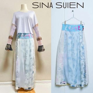 SINA SUIEN シナスイエン きすがすきスカート 刺繍 アンティークレース(ロングスカート)