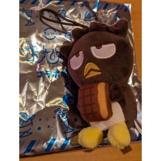 サンリオ(サンリオ)の美品　スシロー　はぴだんぶい　コラボ　バッドばつ丸　マスコット(ぬいぐるみ)