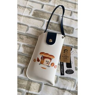 パンどろぼう　絵本キャラクター　かわいい　メガネケース　(キャラクターグッズ)