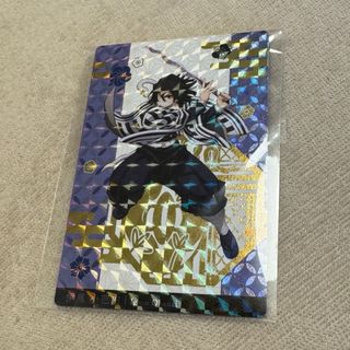 銀だこ　鬼滅の刃　ホロ