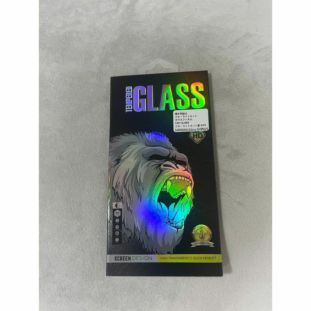 SamsungGalaxyS25Plus覗き見防止強化ガラスフィルム スマホ/家電/カメラのスマホアクセサリー(保護フィルム)の商品写真