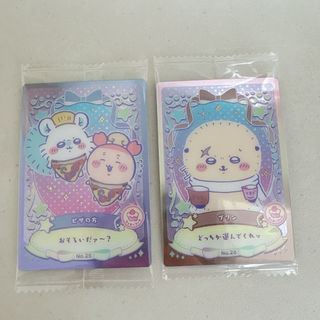 チイカワ(ちいかわ)のちいかわ♡ウエハース♡ラッキーカードコレクション(カード)