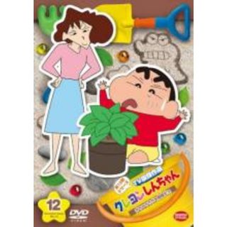 【中古】DVD▼クレヨンしんちゃん TV版傑作選 第13期シリーズ 12 最終巻 オラのらくがき部屋だゾ レンタル落ち(アニメ)
