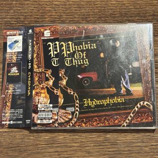 【Phobia Of Thug】Hydrophobia (DVD付き)