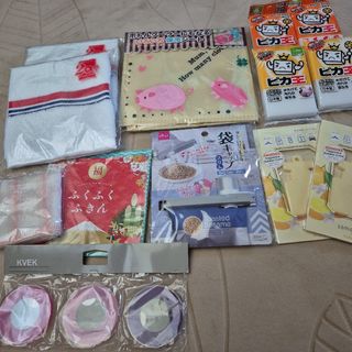 多用途のキッチンアイテムセット(収納/キッチン雑貨)