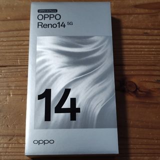 オッポ(OPPO)の新品　OPPO Reno14 5G CPH2737 オパールホワイト SIMフリ(スマートフォン本体)