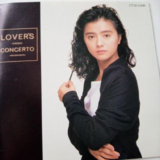 LOVERS　COMCERTO　薬師丸ひろ子