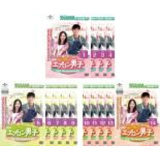 全巻セット【中古】DVD▼私の彼はエプロン男子 Dear My Housekeeper(14枚セット)第1話～第24話 最終 字幕のみ レンタル落ち(韓国/アジア映画)