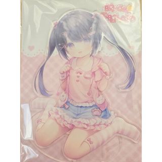 うさ城まに　BIGアクリルスタンド(キャラクターグッズ)
