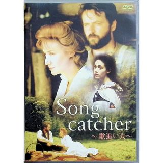 Songcatcher -歌追い人- [DVD]