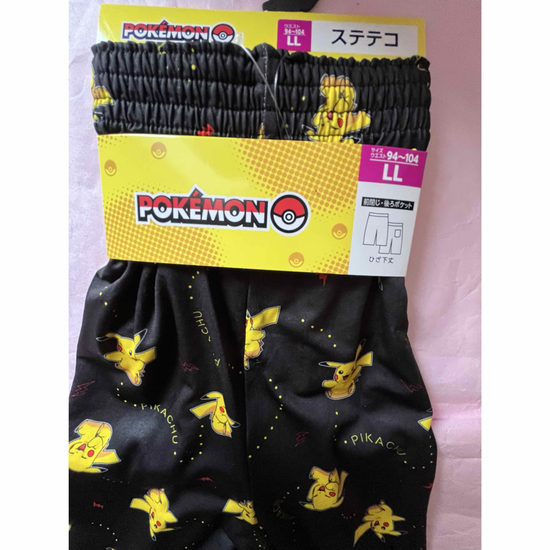 ポケモン(ポケモン)のLLサイズ！ピカチュウ柄！前閉じツルサラッと後ポケット付き！ひざ下丈！ステテコ！ メンズのアンダーウェア(トランクス)の商品写真
