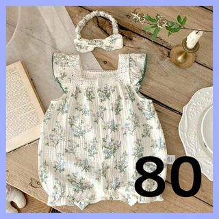 80 花柄ロンパース ヘアバンド付き ベビー服 夏服 かわいい 女の子 フリル袖