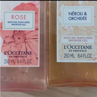ロクシタン(L'OCCITANE)のボディーソープ(ボディソープ/石鹸)